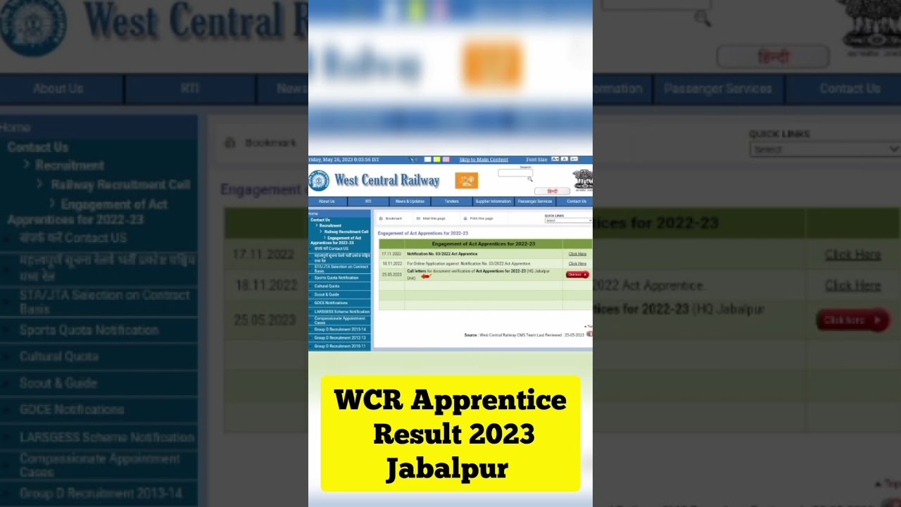 🔥WCR Jabalpur Apprentice Result 2023🎯 || Today Jabalpur Apprentice Result #apprenticeship2023 #wcr
