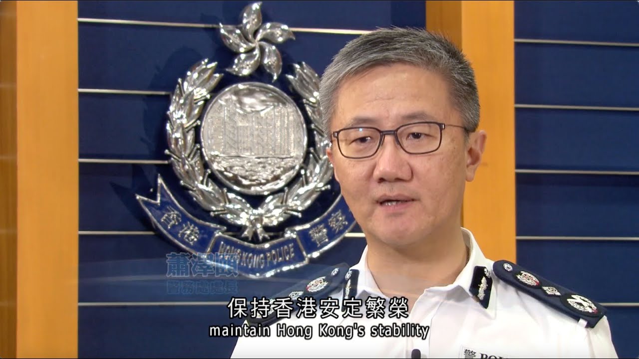 香港回歸祖國二十五年 警隊與時並進