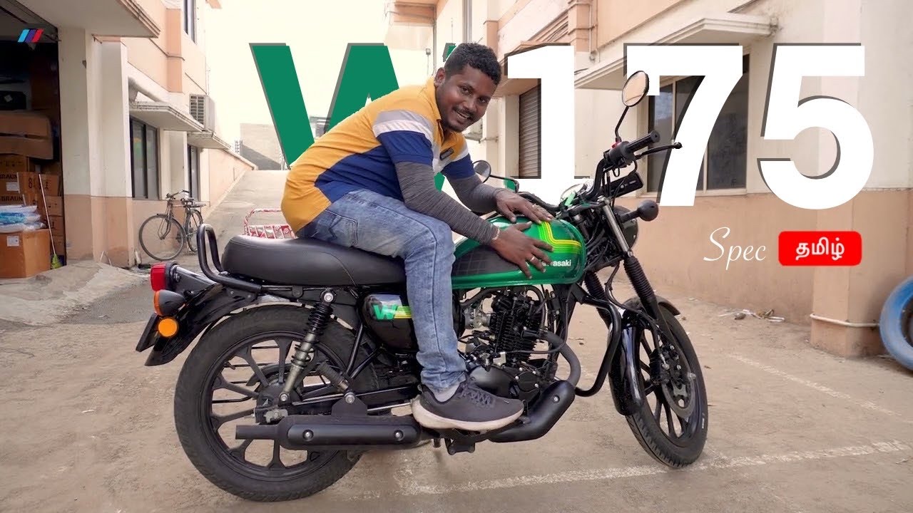 Kawasaki's Millage & Cheapest Bike Ever - W175 என்ன இருக்கு? Engine, Features, & More!