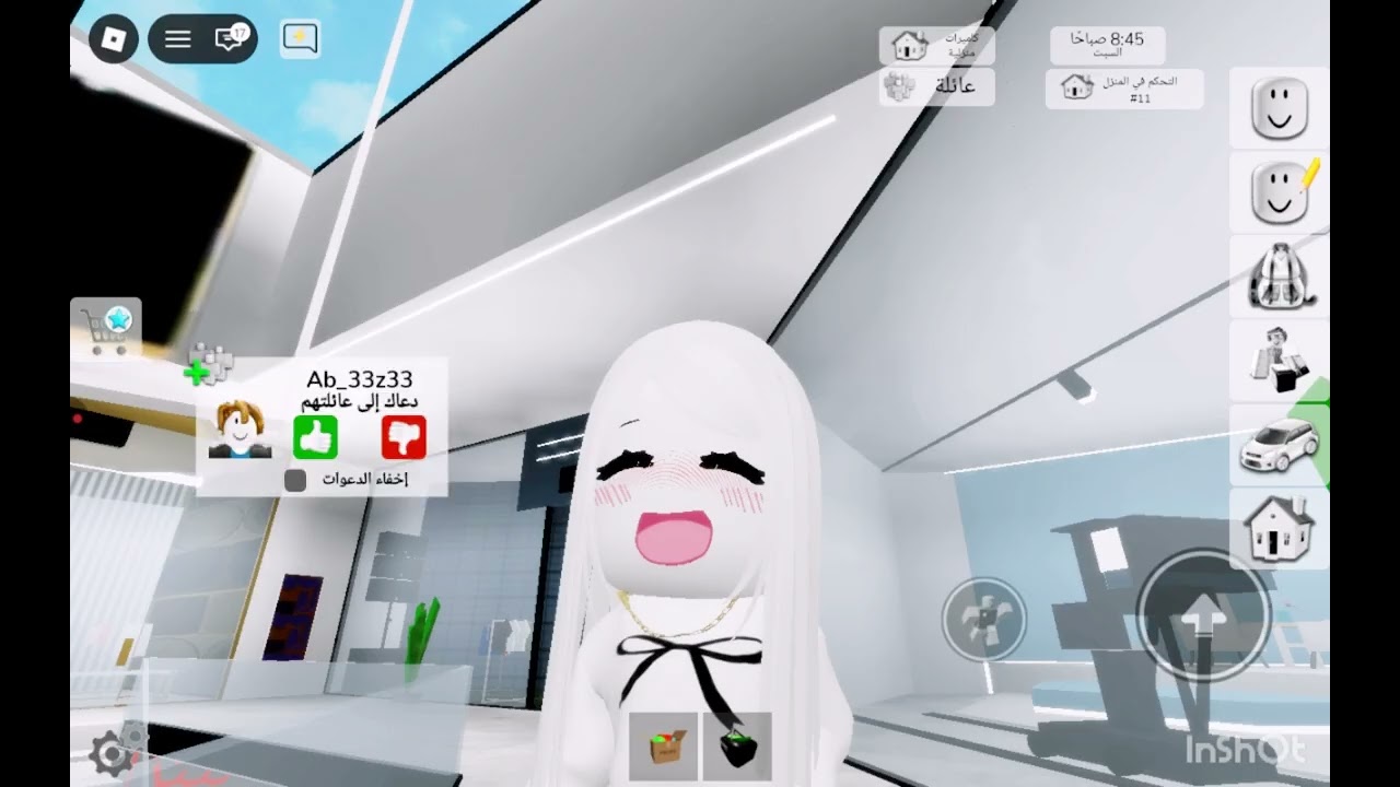 الغنيه والفقيره لايك واشتراك من اصابعكم الحلوه 🎀