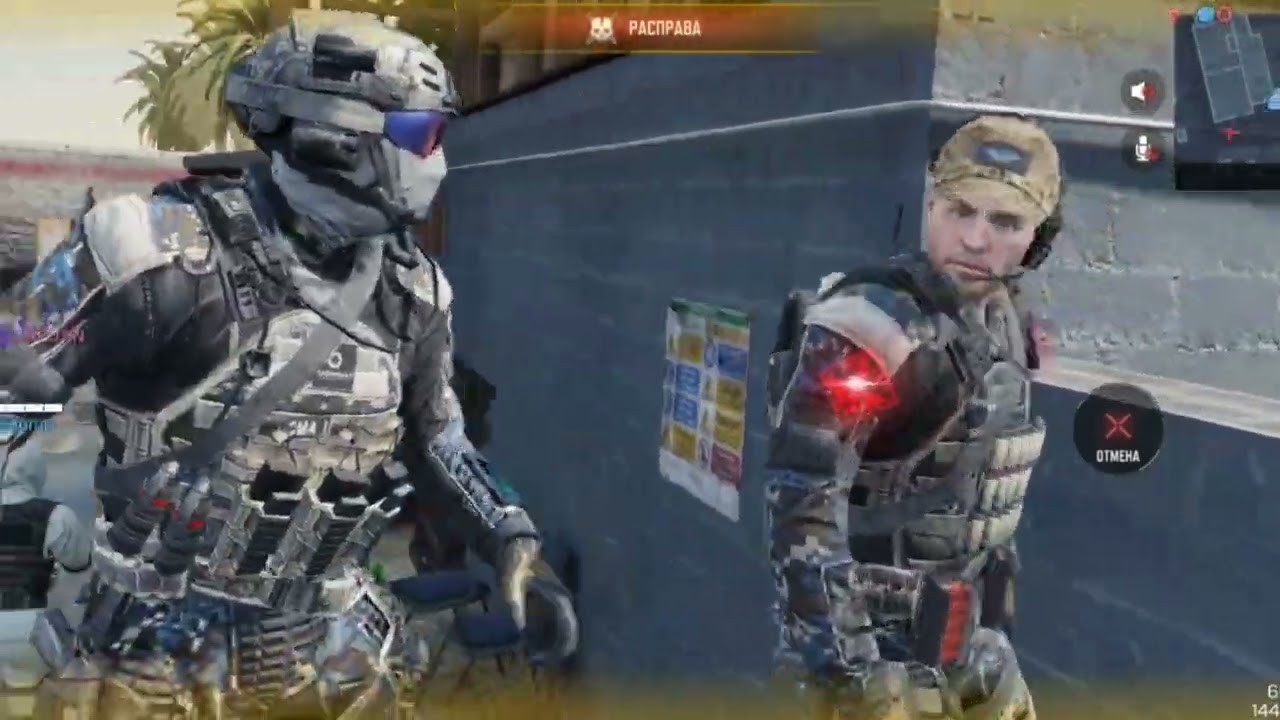#callofduty 