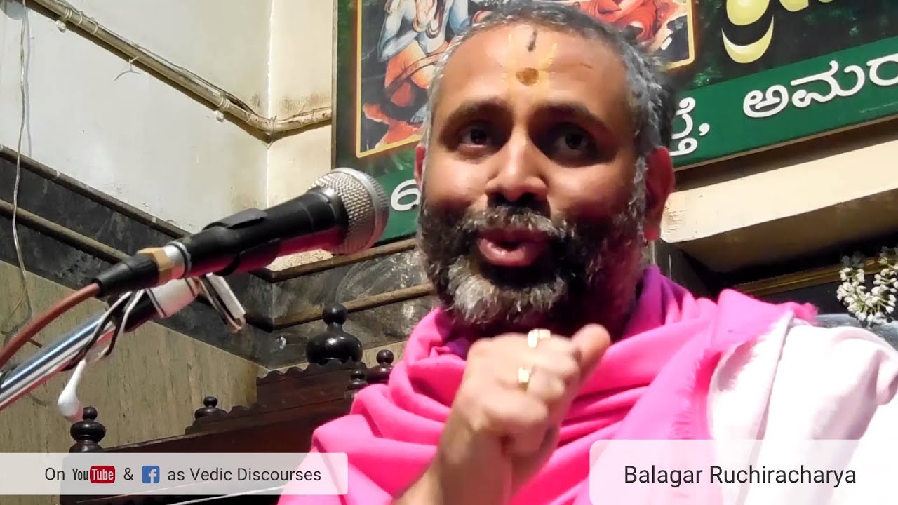 Shri Vadeendratheertharu's Gurugunastavana - Balagar Ruchiracharya