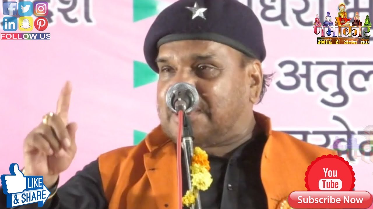 Abdul Gaffar | जब मोदी संसद में शिवशंकर बनकर डोलेंगे देखिये तब क्या होगा | Ajamgadh Kavi Sammelan