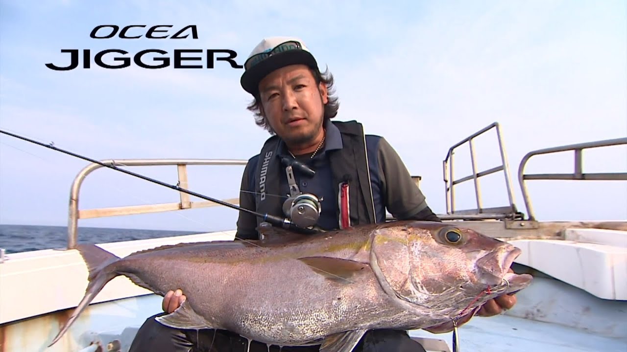2017オシアプロモーション ～鈴木斉×カンパチジギング～