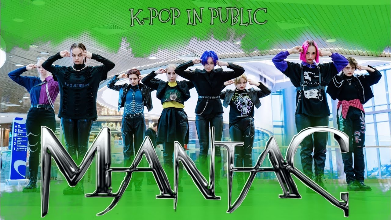 [KPOP IN PUBLIC] [One take] Stray Kids (스트레이 키즈)  - MANIAC | DANCE COVER | Covered by HipeVisioN