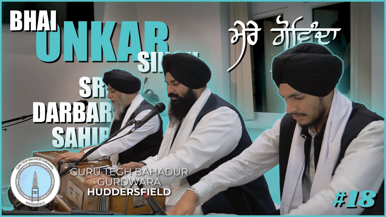 Bhai Onkar Singh Sri Darbar Sahib - Chojee Mere Govindhaa Chojee Mere Piaariaa (27.12.25)