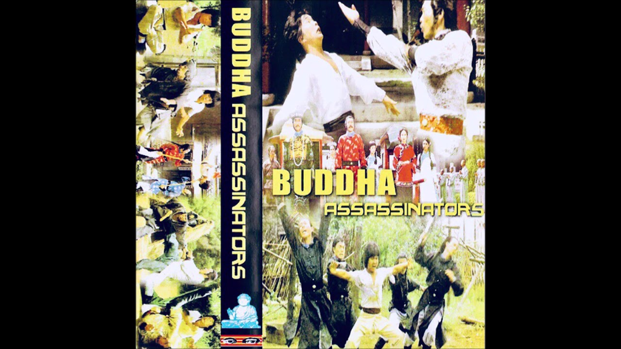 BLIND RECLUSE & SHAO LEE - BUDDHA ASSASSINATORS