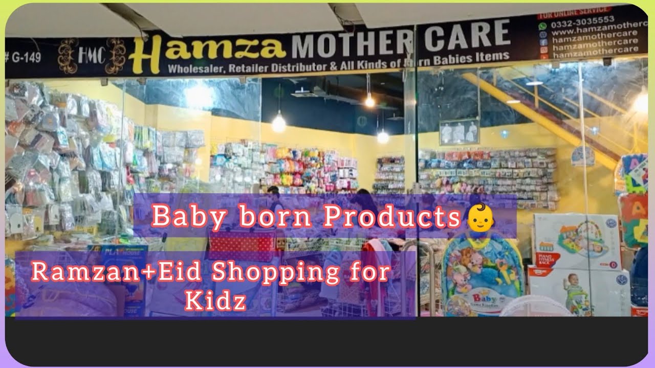 New born baby items || Suits || kidz Accessories || Baby Bather ||Gulplaza Karachi