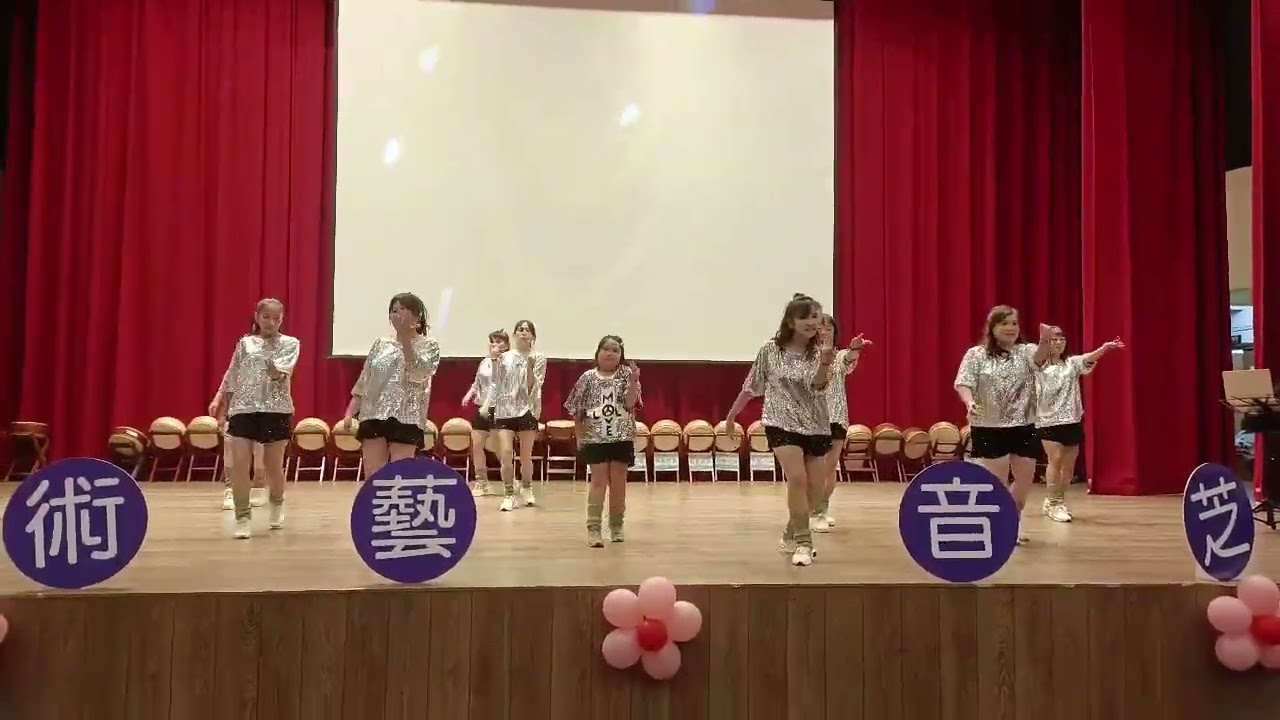 拉拉活力舞團表演電話情緣
