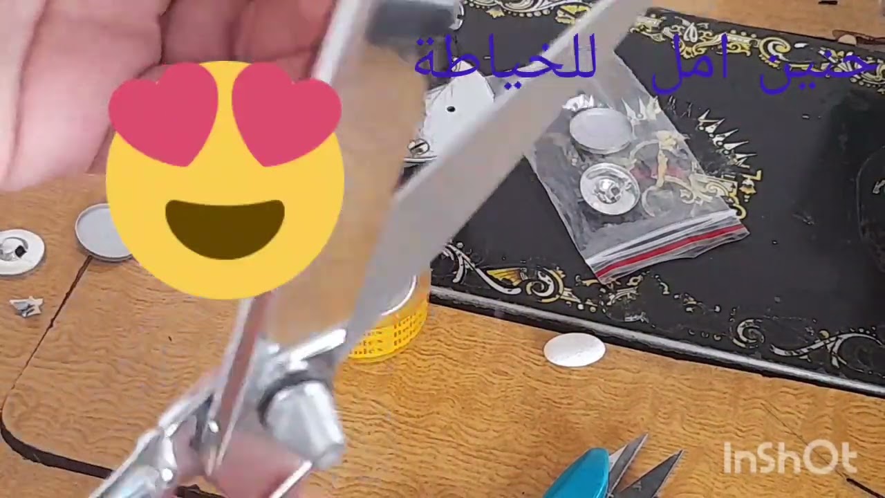 تغليف الازرار  بالقماش بدون آلة تغليف(تغليف الأزرار بالقماش بدون آلة: طريقة سهلة وبسيطة)