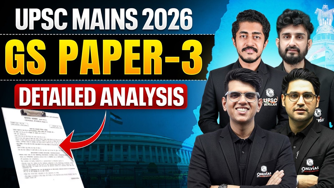 UPSC 2026 GS Paper - 3 Detailed Analysis | UPSC MAINS 2026 | GS Paper - 3 2026 | PW OnlyIAS English