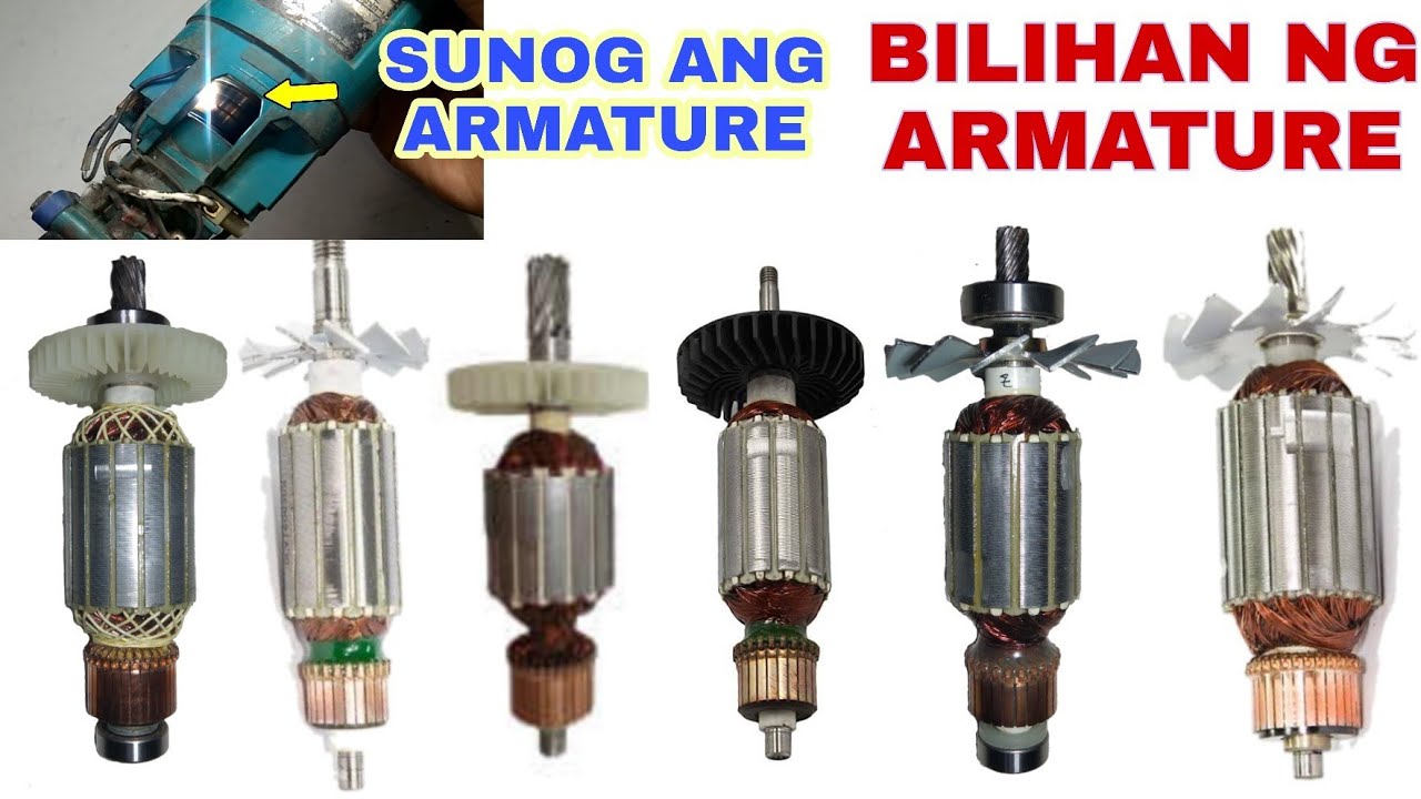 Bilihan ng armature