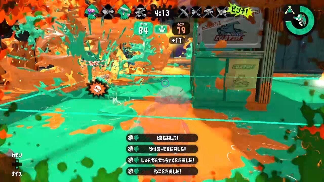 【Splatoon2】オールキル＆神プレイ集［Kill collection］×きみだけは。(XVIII)