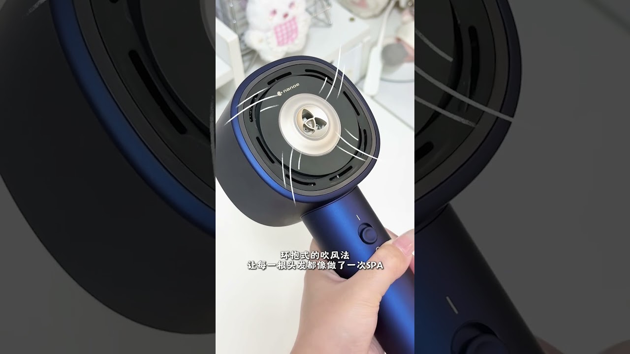 ✨ This Panasonic Hair Dryer Uses AI and Nanoe Tech to Protect Your Hair! #shorts