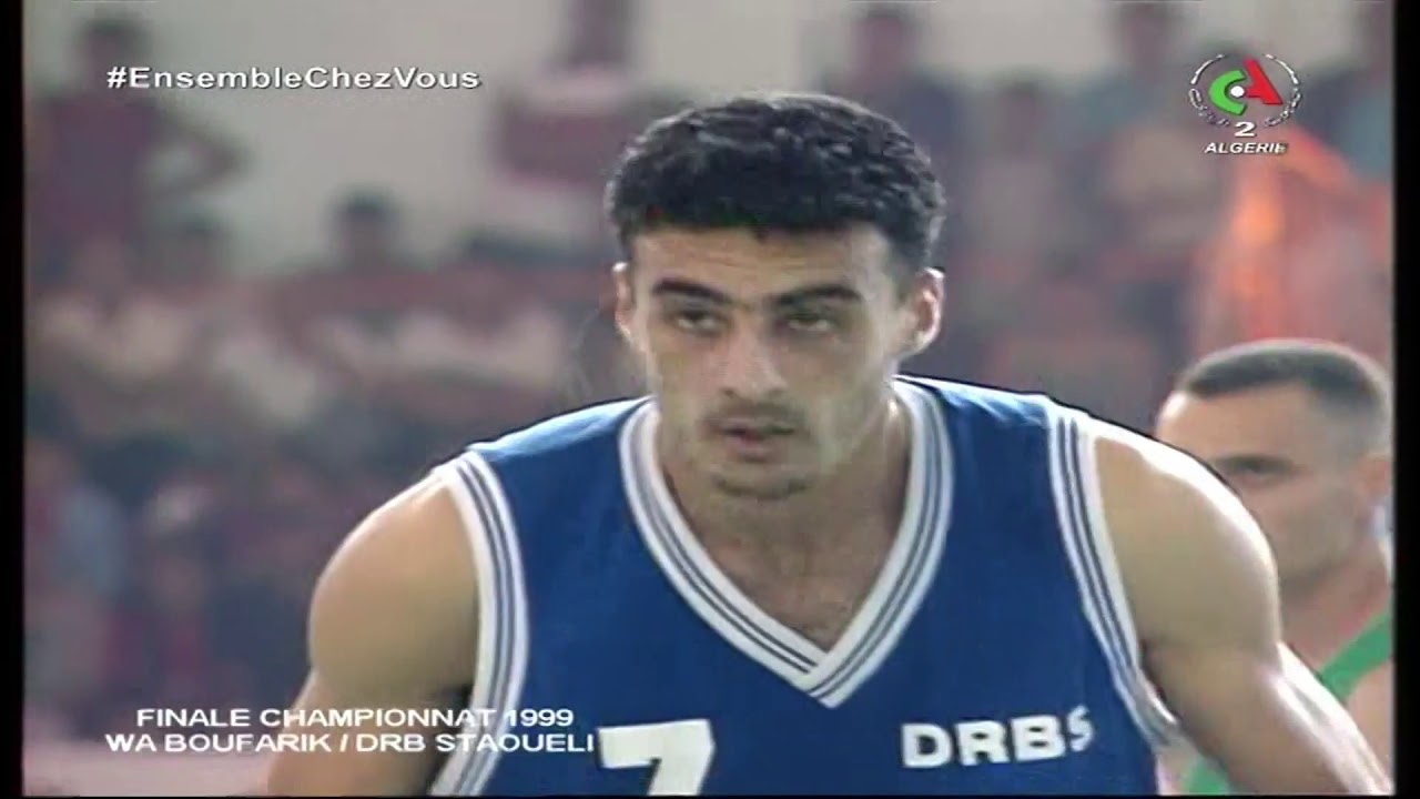 Final championnat d’Algérie basket ball 1999 (5)
