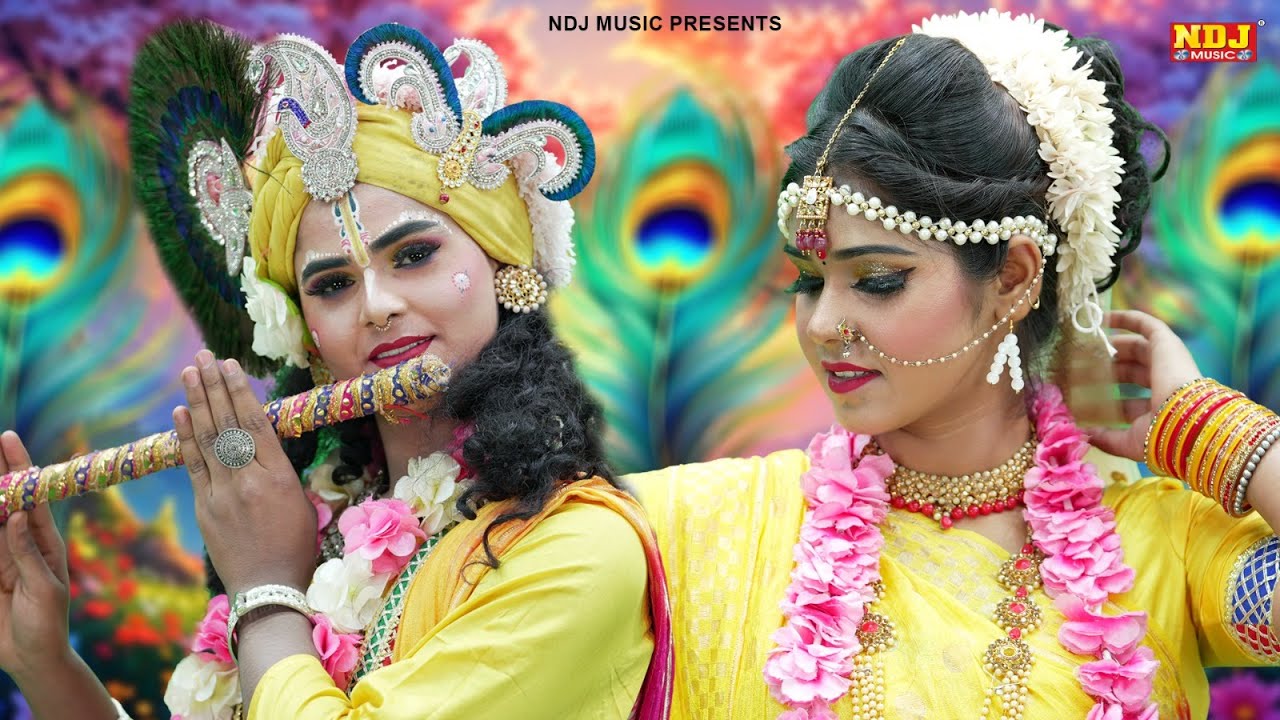 TOP 20 सुपरहिट राधा कृष्ण की झांकी डांस भजन | Top 20 Radha Krishna Ki Jhanki Dance Bhajan 2026