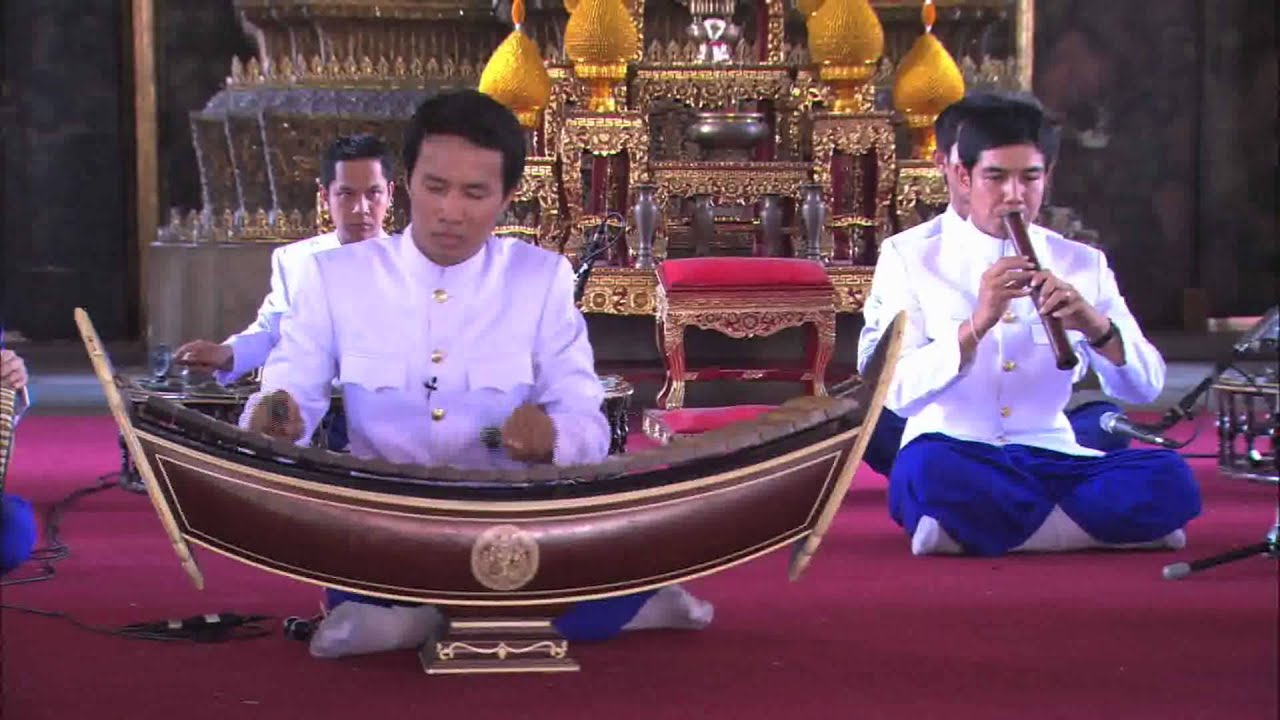 Giawkhao THAILAND (Harvest Song from THAILAND)