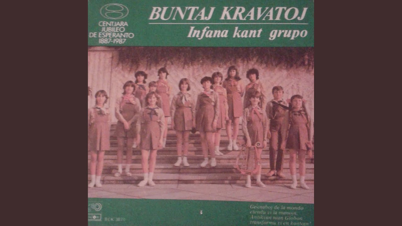 Infanaj sonoriloj