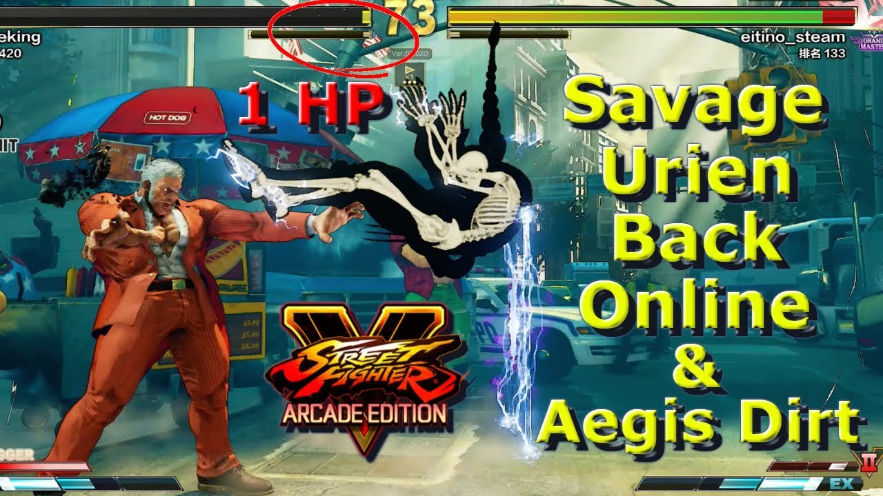 SFV AE - This Savage Urien Is Back Online | Aegis Comebacks & Dirt Compilation | Headbutt Loops