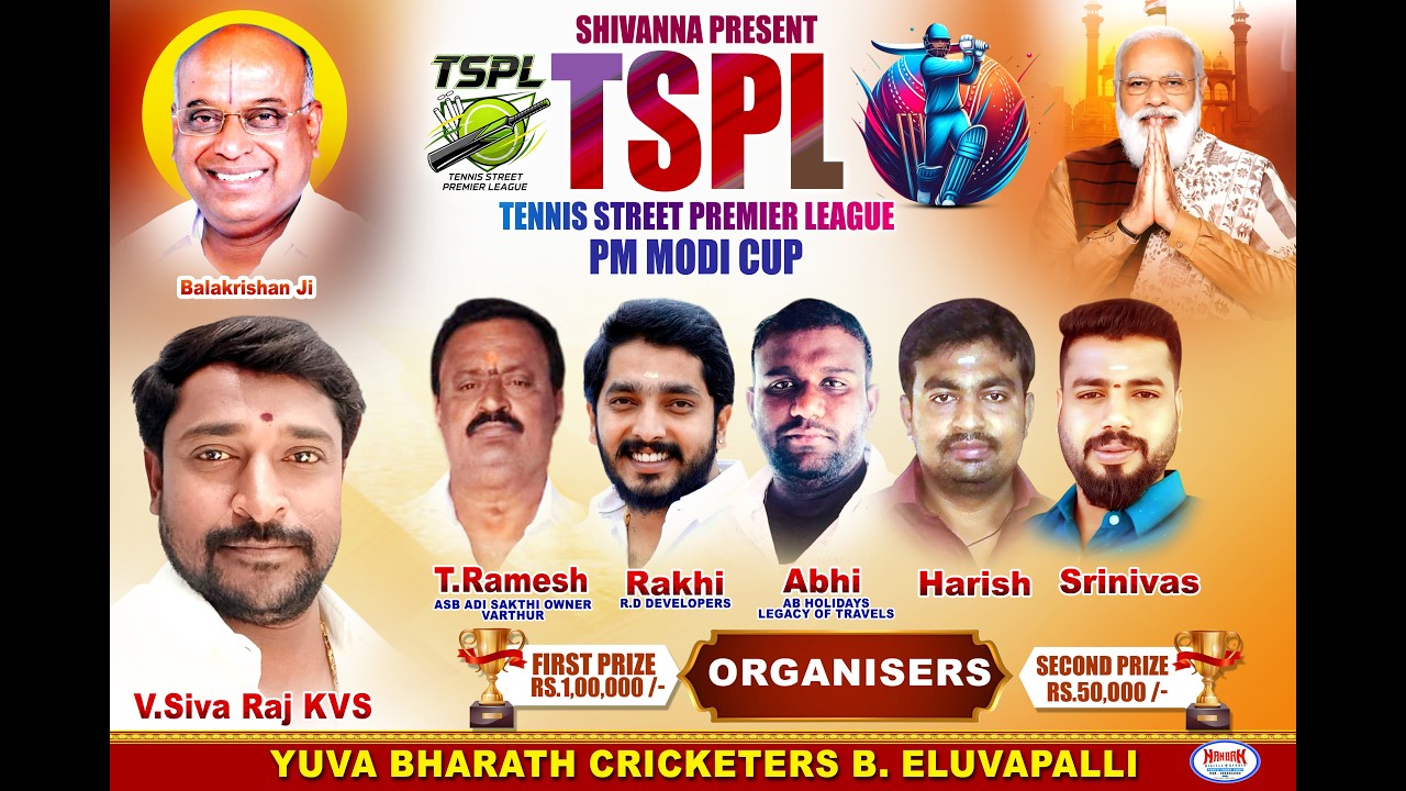 TSPL || TENNIS STREET PREMIER LEAGUE || SEASON 1 || 1 LAKH TOURNAMENT || BERIGAI || #viral #video