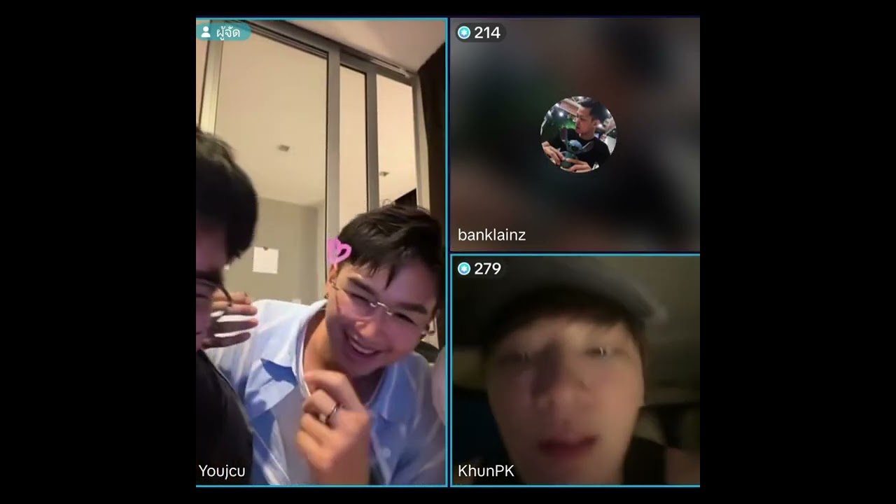 240816  TikTok Live Youjc || kristtpspk Join