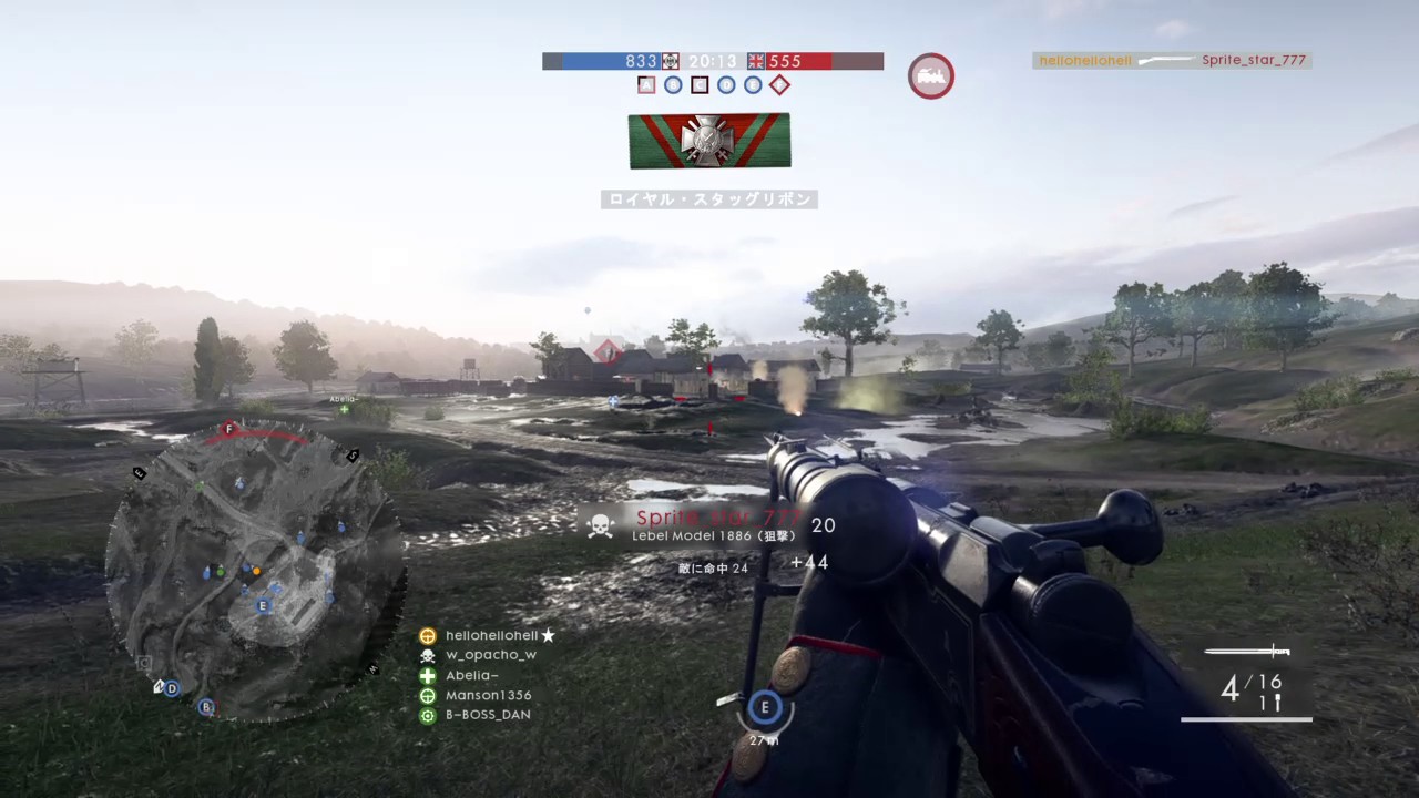 壁抜き【40からのFPS】【BF1PS4】