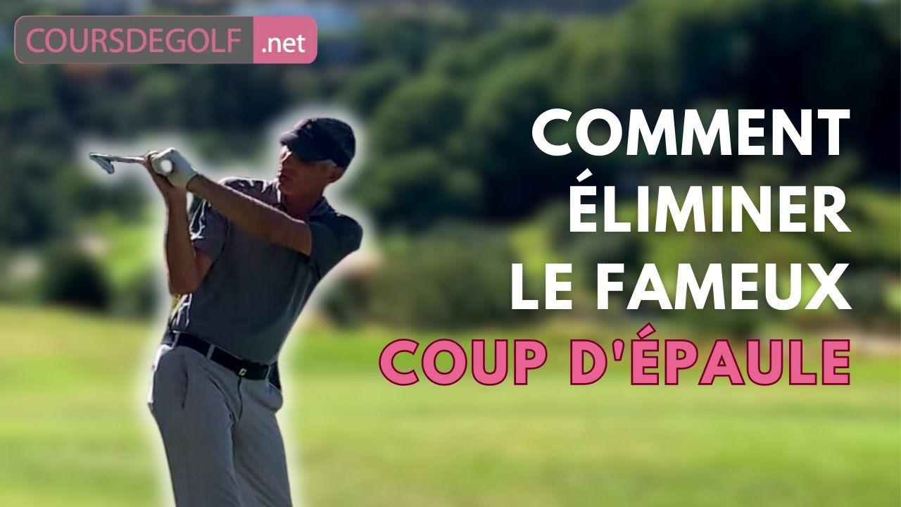 Comment éliminer le fameux 