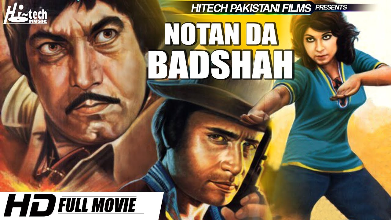 NOTAN DA BADSHAH B/W - Mustafa Qureshi, Najma, Iqbal Hassan, Adeeb, Aslam Parvez