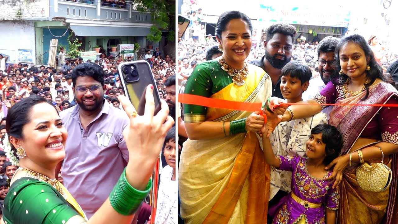 Anasuya Grand Launch of Kamala Shopping Mall in Markapuram | Manastars