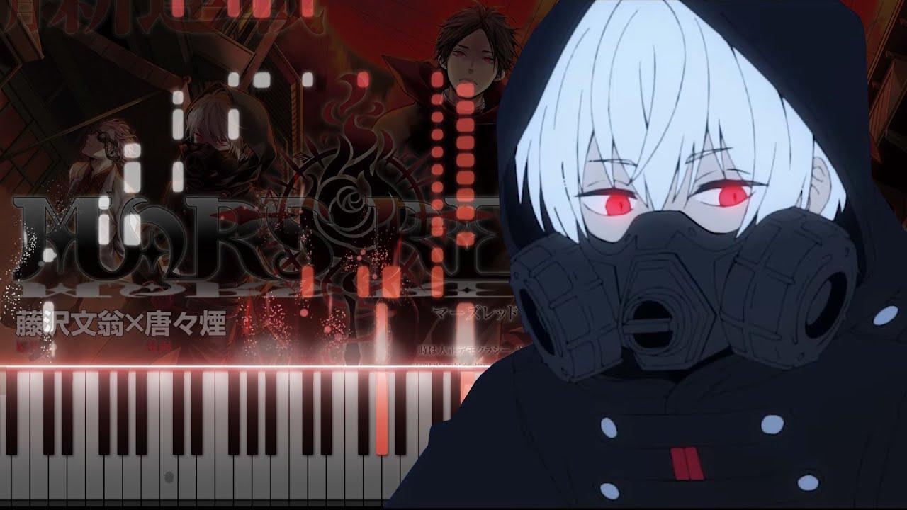 Seimei no Aria「生命のアリア」- Mars Red Opening (Piano Synthesia)