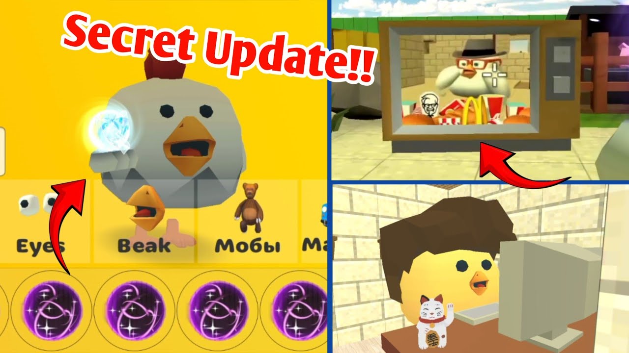 😱 NEW UPDATE V 5.2.0 Leaks !! SECRET VIDEO ! CHICKEN GUN NEXT UPDATE COMING!