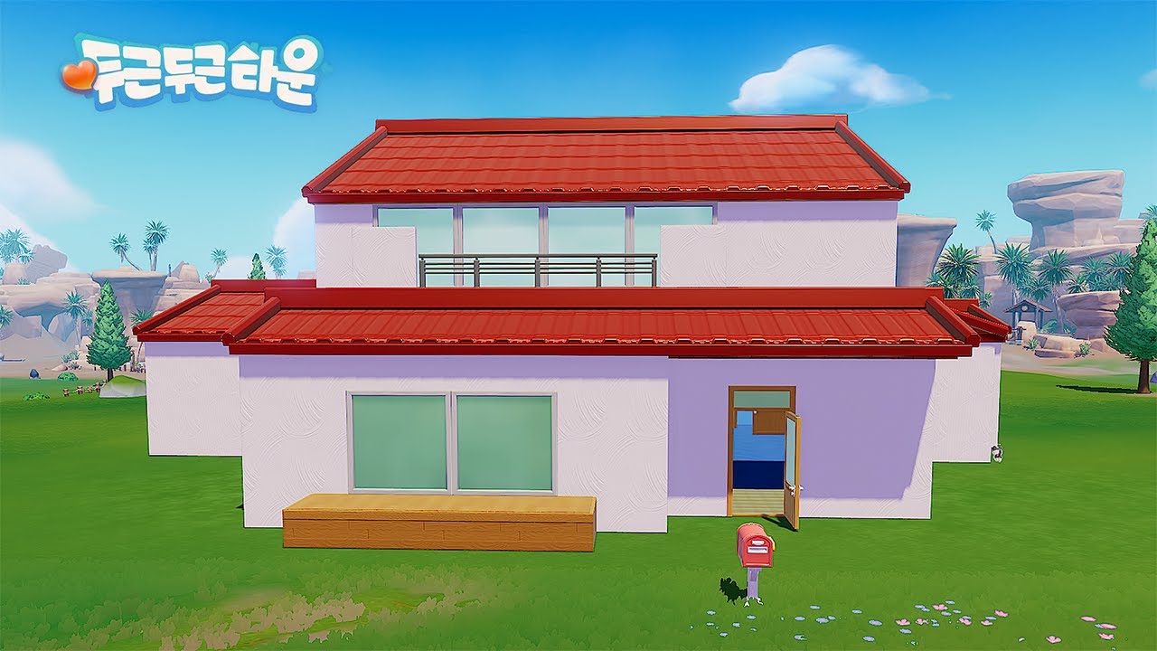 짱구네 집 만들기🏠 l 두근두근타운 l HEARTOPIA