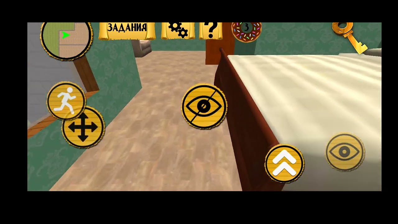 Minion Neighbor Revenge Despicable House Escape
