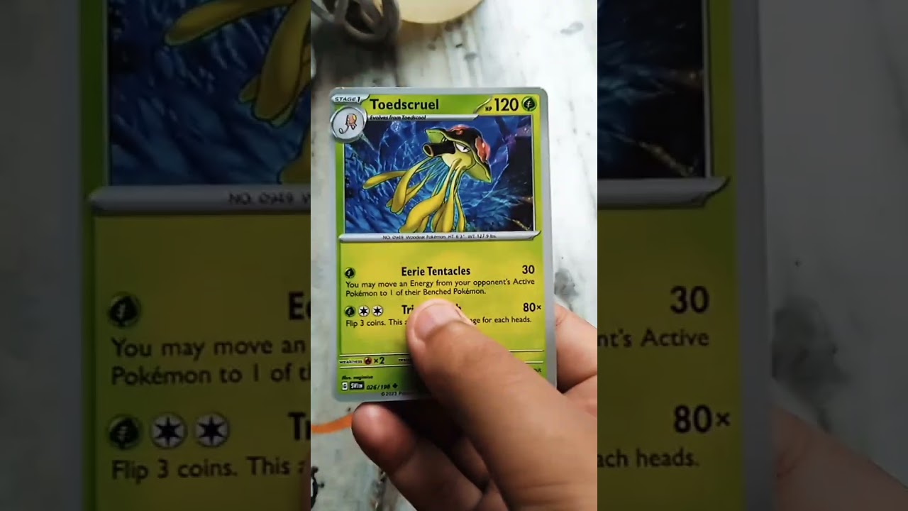 Toedscruel. #rare pokemon