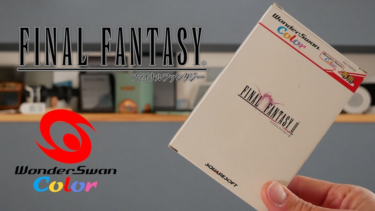 Final Fantasy on a Bandai Video Game Console?