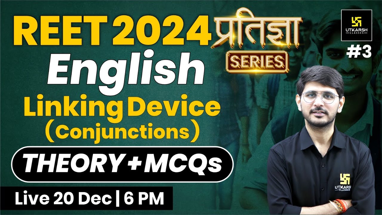 REET 2024 | Linking Device | 2nd Language English for REET | प्रतिज्ञा Series | Naresh Updhyay Sir
