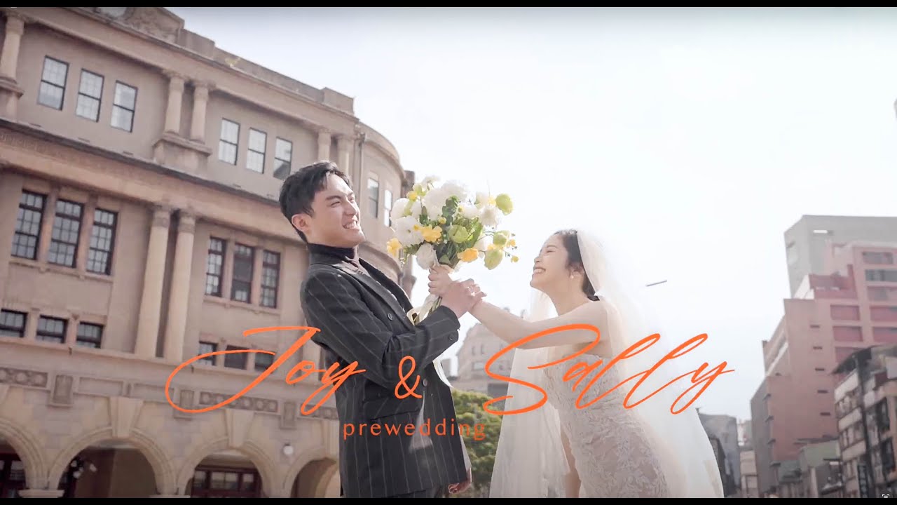 ▌婚紗側錄｜UNIK 獨有視覺 x SOSi x Joy & Sally ▌