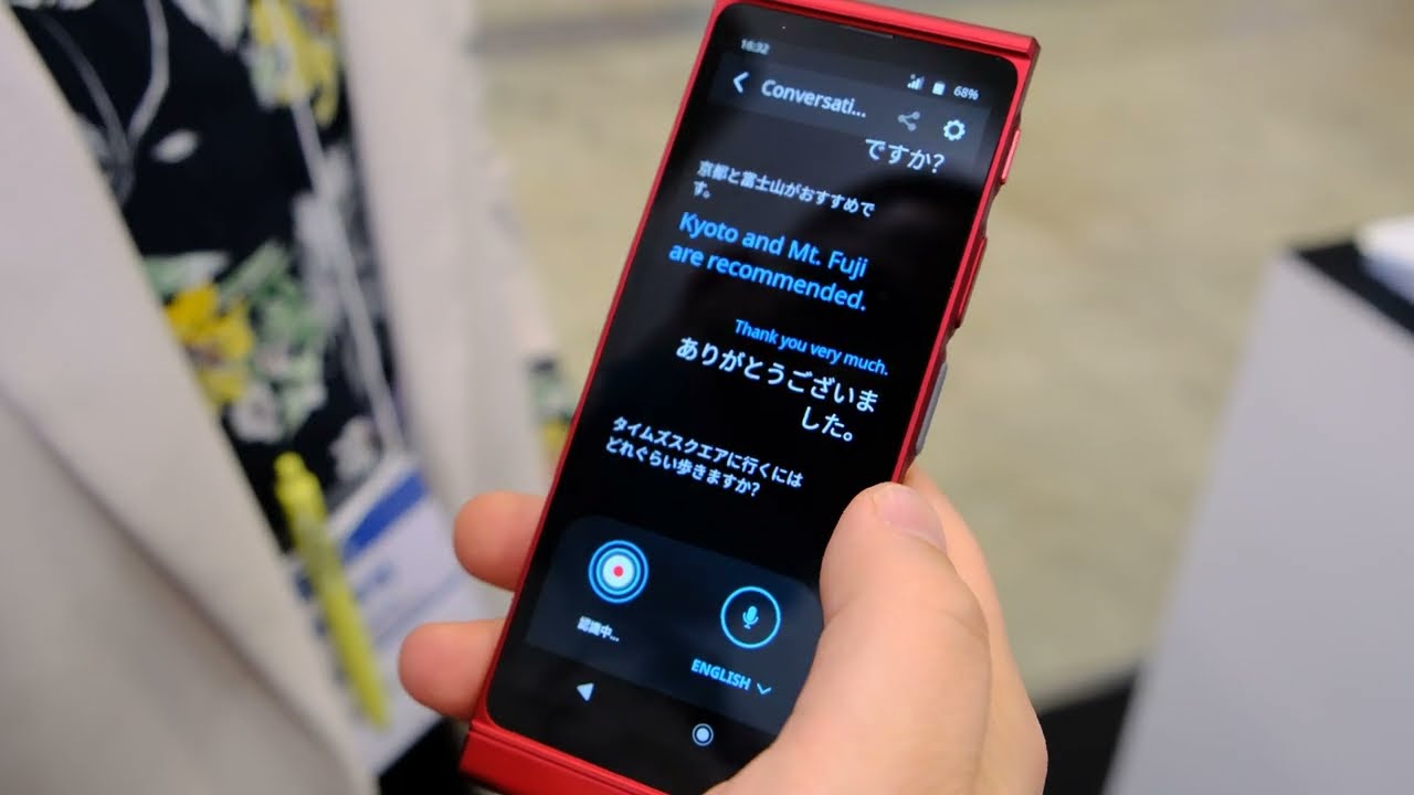 Vasco Translator V4 &mdash; Speak 76 Languages and Forget About Language Barriers
