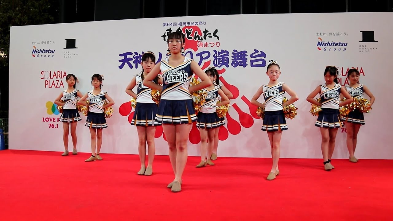 2025博多どんたく セントラルスポーツ