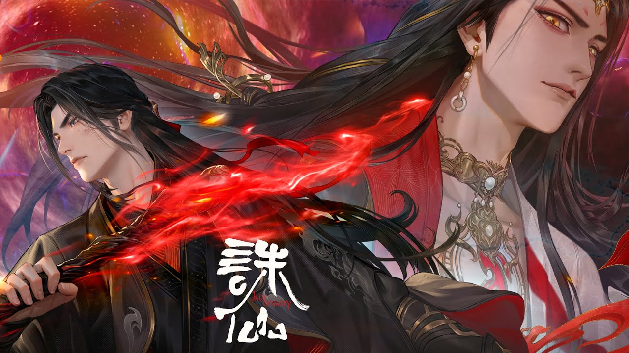 🦋一朝入魔，鬼厉十年历劫只为复仇 ，一只烧火棍杀翻天下宗门 ！【诛仙 Jade Dynasty】