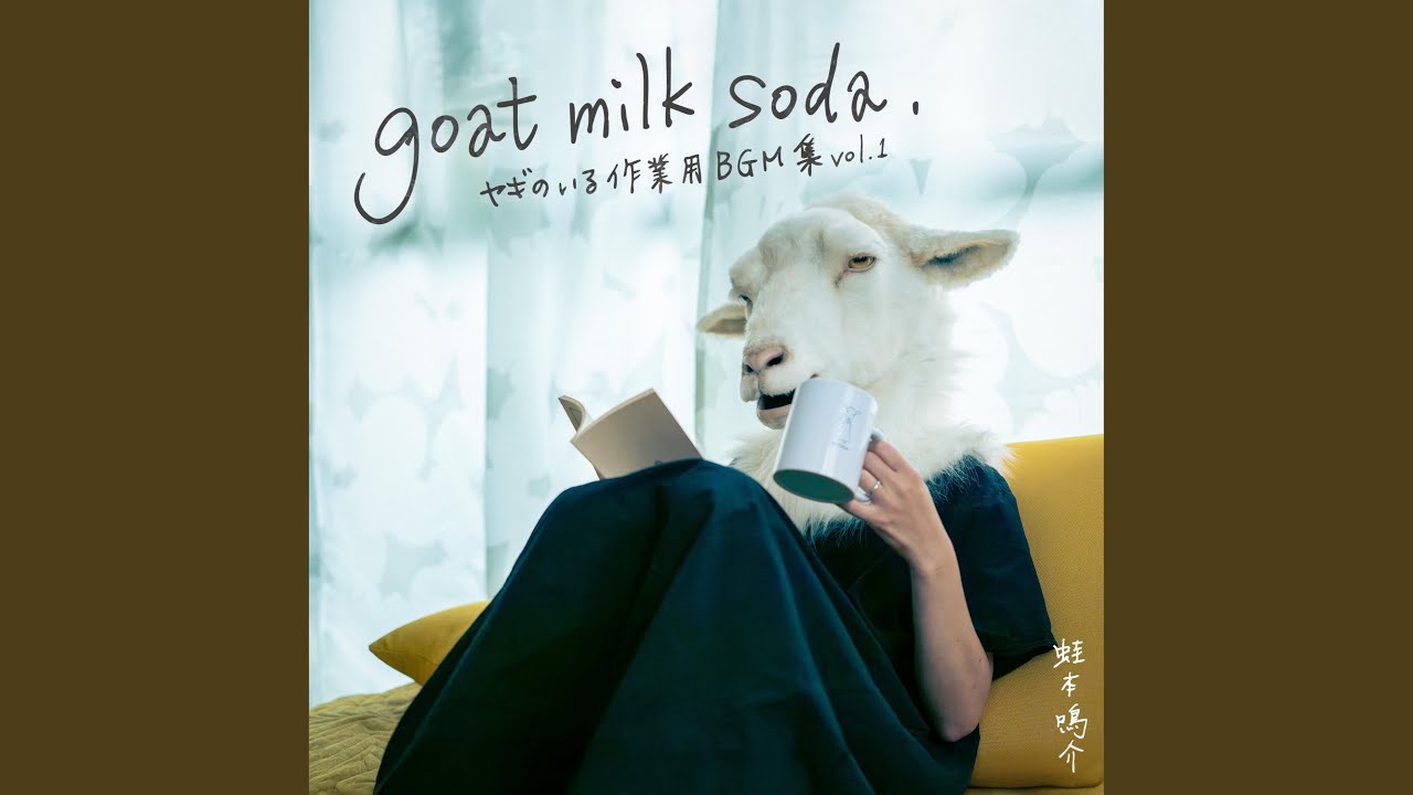 Goat Milk Soda