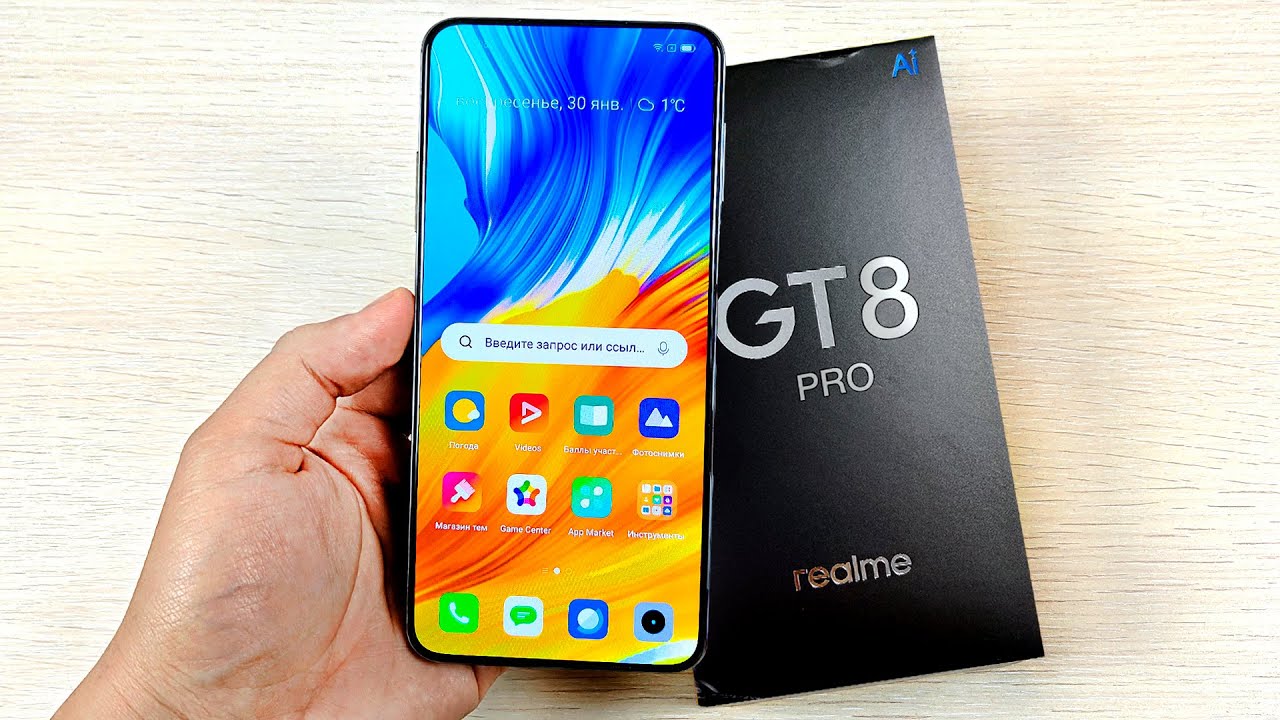 REALME GT8 PRO &ndash; ПУШКА c 144Hz за 39999 РУБЛЕЙ!🔥 РВЕТ ЛЮБОЙ XIAOMI, POCO и SAMSUNG