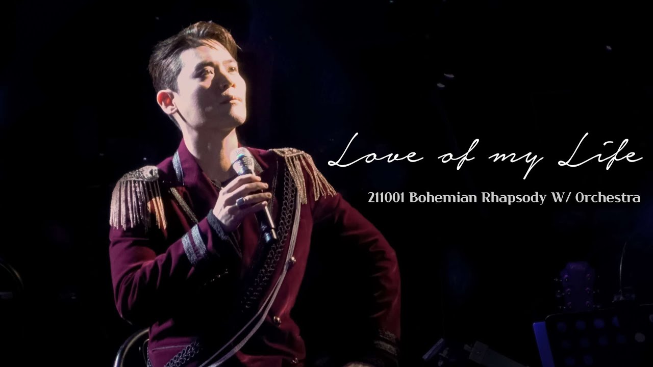 [4K] Love of My Life - 라포엠 유채훈 (211001 보헤미안랩소디 with 오케스트라)
