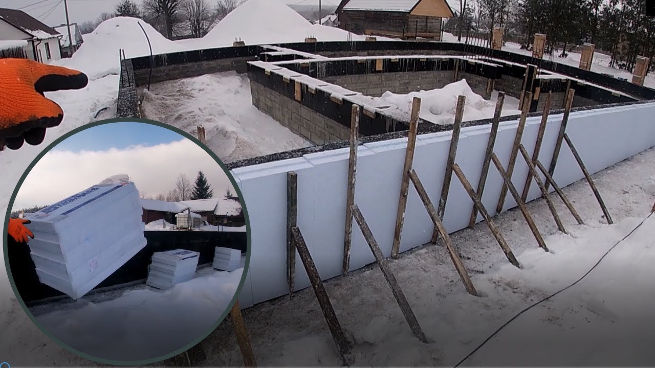 Izolacja ścian fundamentowych - Zimą???