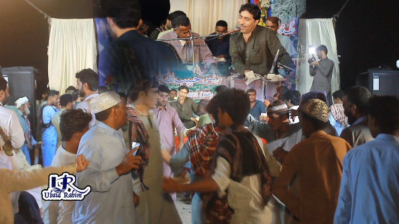 Shah jan Dawoodi  New balochi song _O naraz ant dost mani bia  _ Peer Kahn Sang Qalat new Progarm