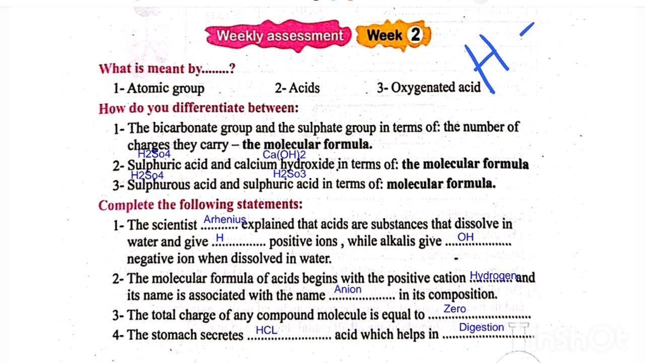 Science Prep 1 Weekly assessment 2 التقييم الاسبوعى الثانى ساينس أولي اعدادى ترم تانى منهج جديد ٢٠٢٦