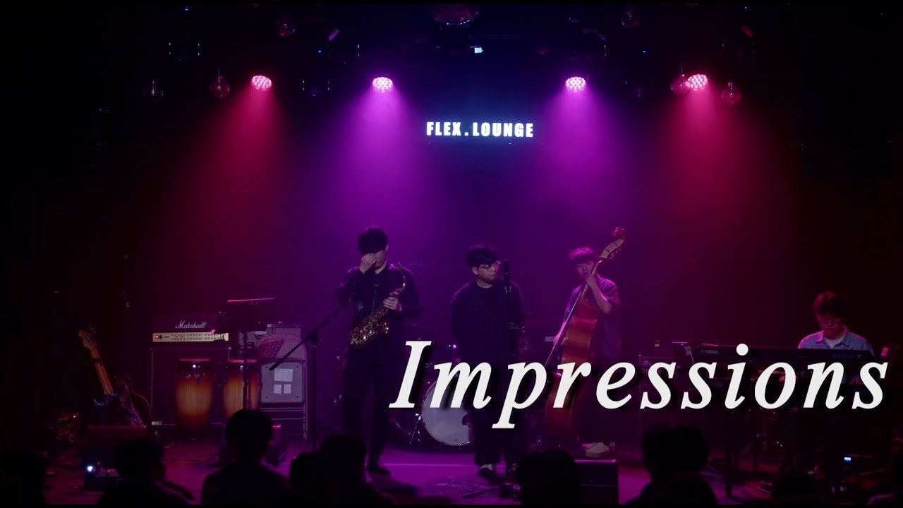 Impressions | So What 25-2 정기공연