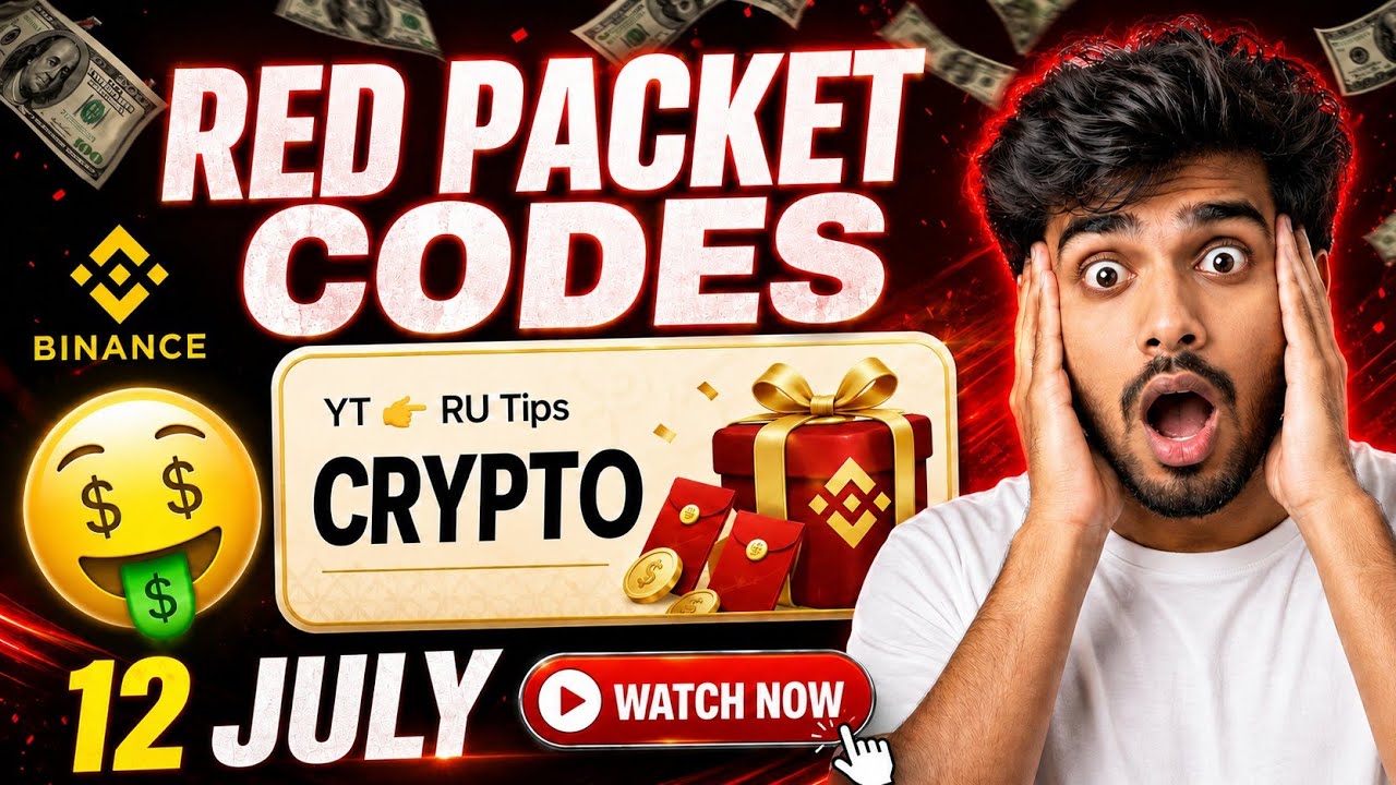 Free USDT 🤑 Binance Red Packet Code Today 🔥 Red Packet Code in Binance Today 🎁