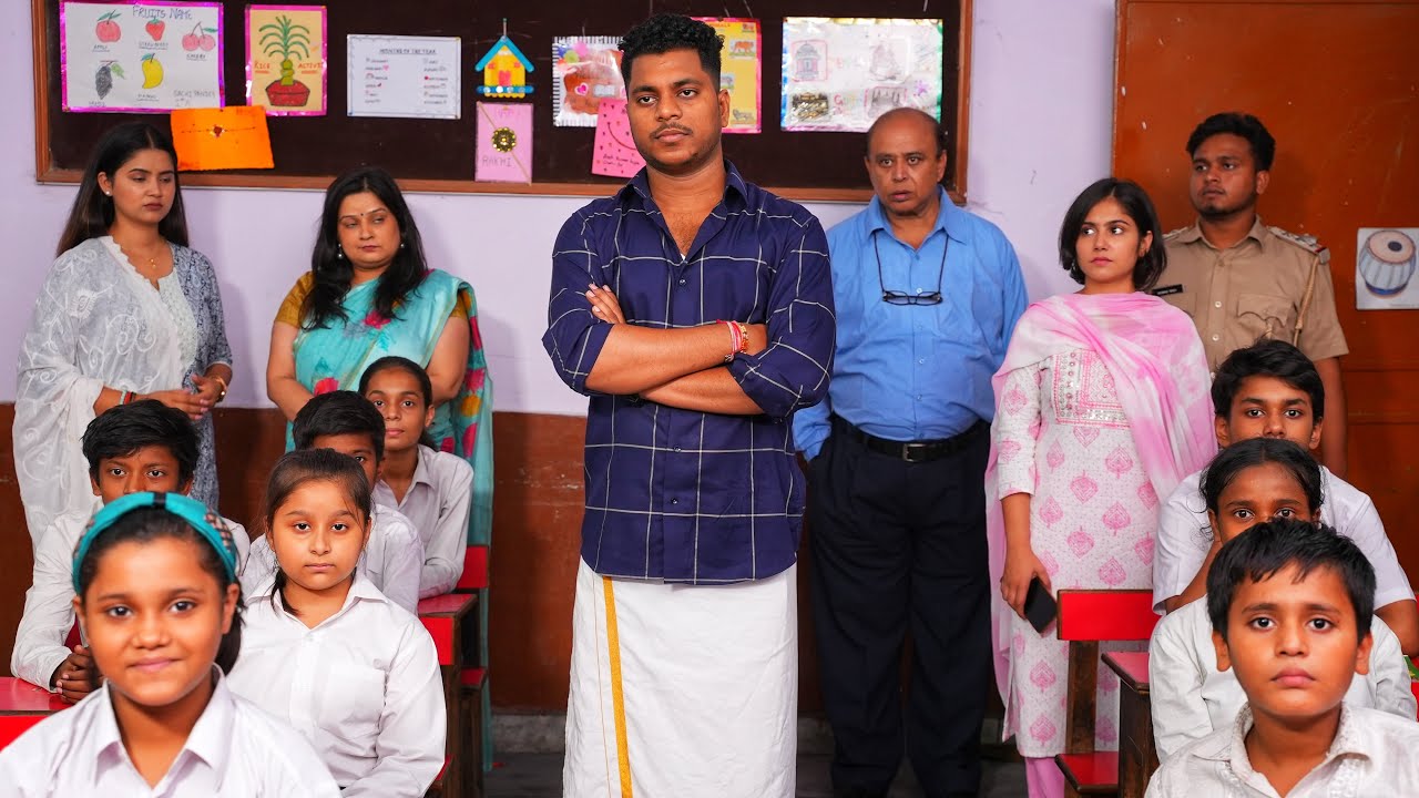 IAS Ne Sarkaari School Staff Ko Sikhaya Sabak | Anand Mandal