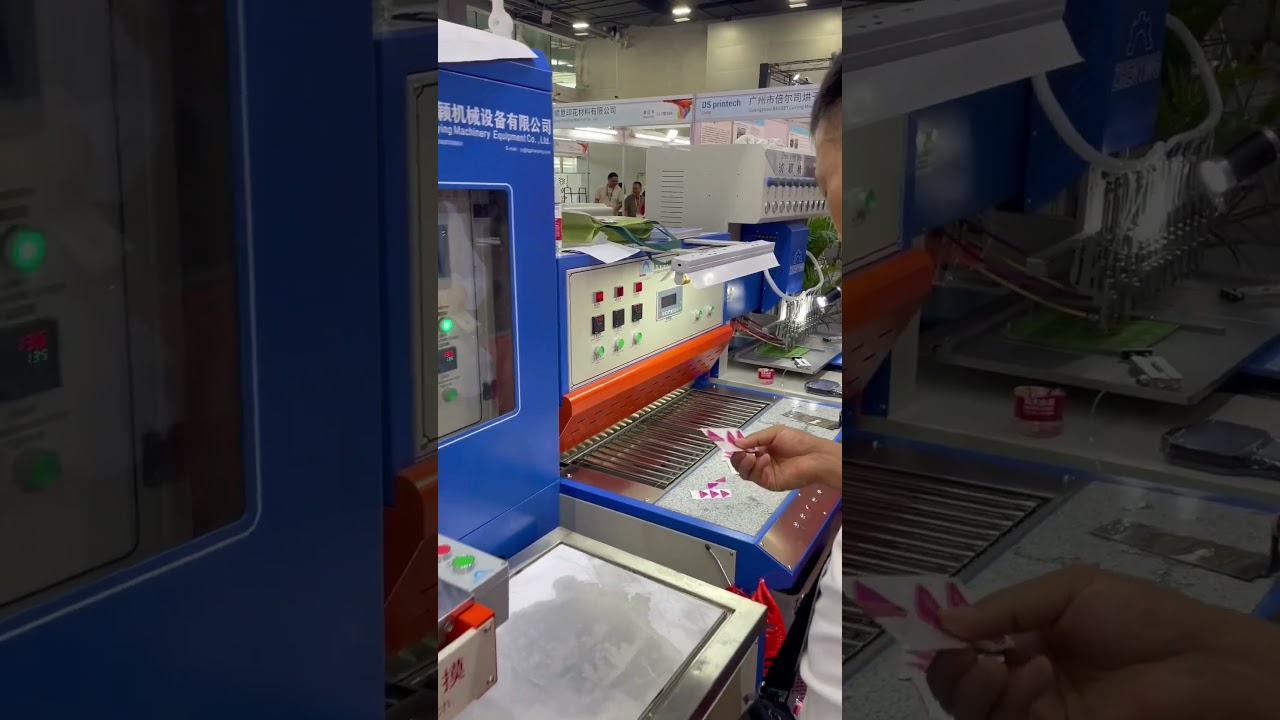 2024 DS Printech CHINA(Guangzhou)!